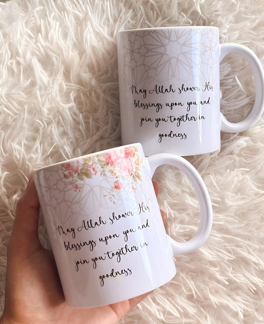 White Ceramic Mug